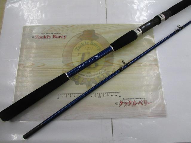 トライエッジ喰わせヒラメ2 270HH