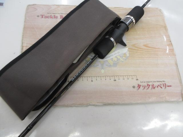 プロパゲート bp606-2