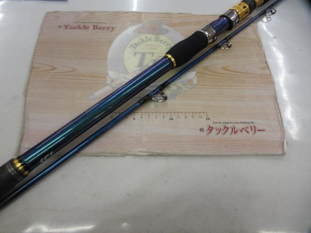 ゴウイン 落とし込み MH-200・R