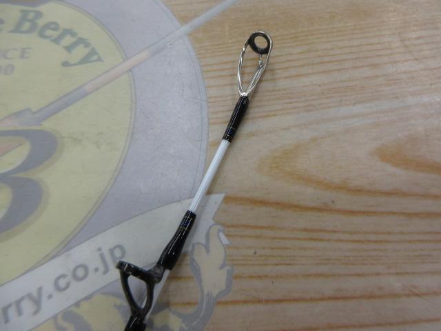 ゴウイン 落とし込み MH-200・R