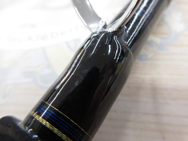 ゴウイン 落とし込み MH-200・R