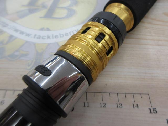 ゴウイン 落とし込み MH-200・R