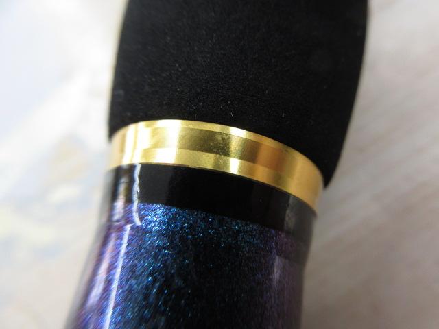 ゴウイン 落とし込み MH-200・R