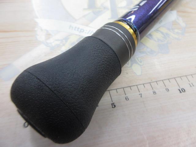 ゴウイン 落とし込み MH-200・R