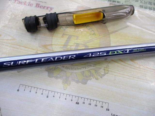 00サーフリーダー 425DX-T