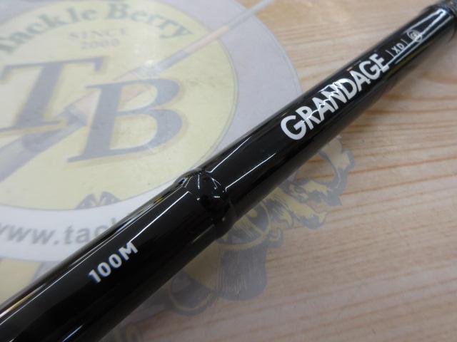 グランデージ XD100M