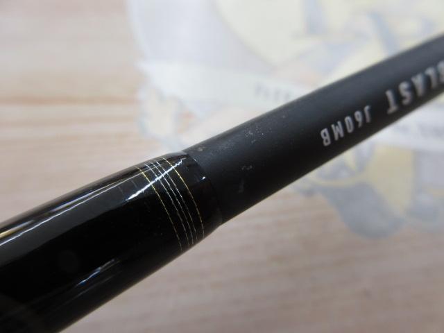 ブラスト J60MB・V