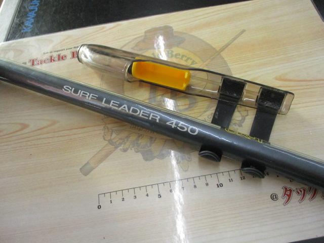 06サーフリーダー 450CX-T