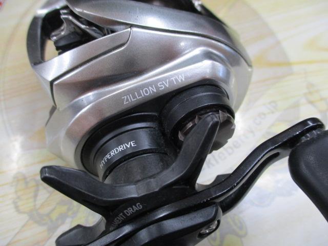 21ジリオン SV TW 1000XHL