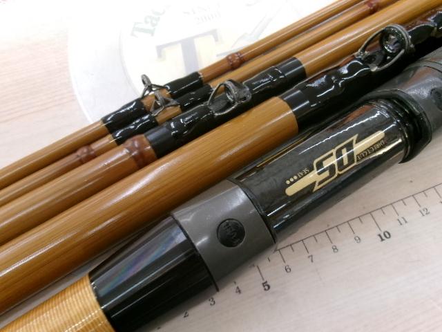 怒涛石鯛16-8硬