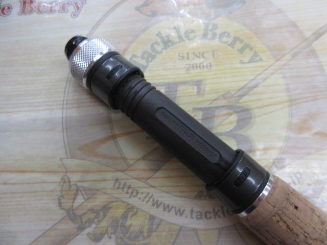 ズームサファリ ZMSS-705ML