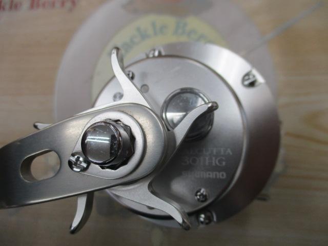 13オシアカルカッタ 301HG