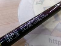 エメラルダスMX BOAT 70MLS-S・Q