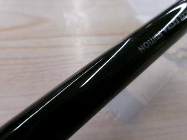 ラグゼEGTR X B65M-solid