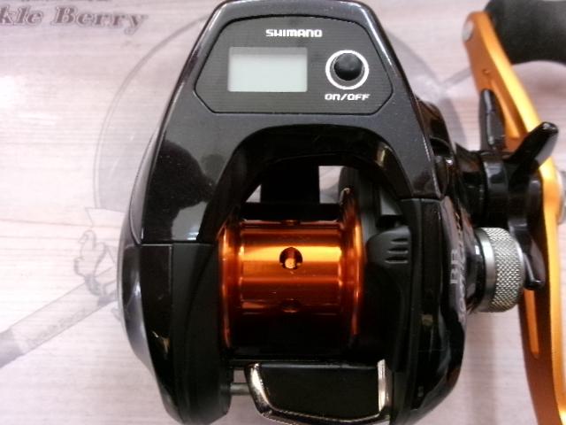 17バルケッタBB 300HGDH