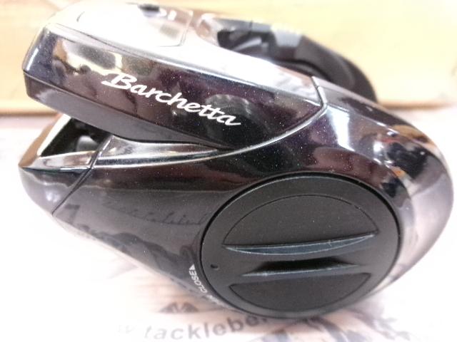 17バルケッタBB 300HGDH