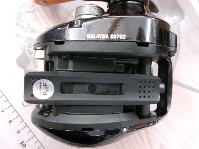 17バルケッタBB 300HGDH