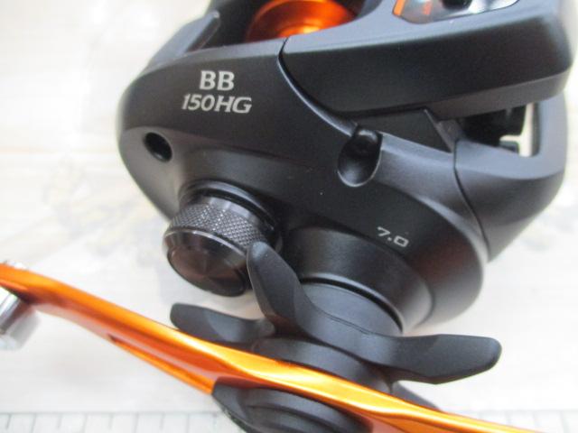 21バルケッタBB 150HG