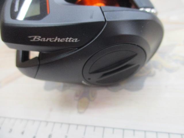 21バルケッタBB 150HG