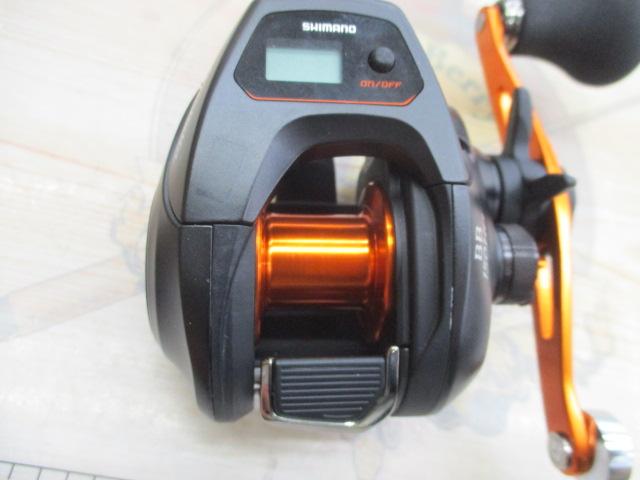 21バルケッタBB 150HG