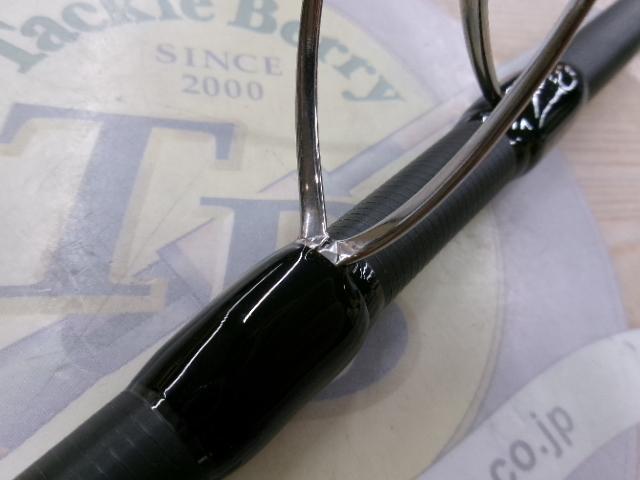 グランデージ アトラス ブルーランナー 100MH