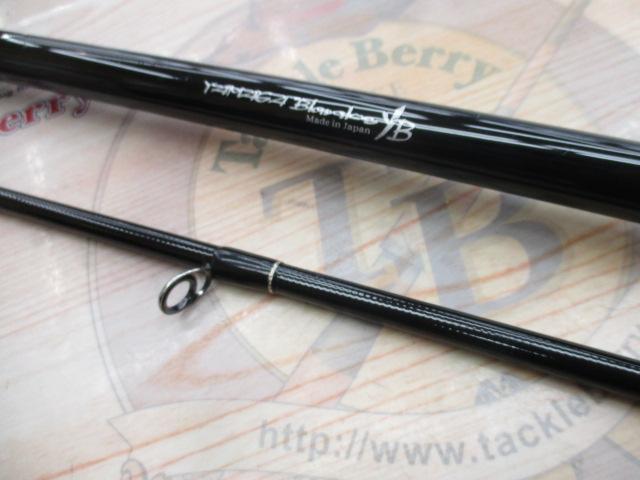 アーリー104 ERY-104H