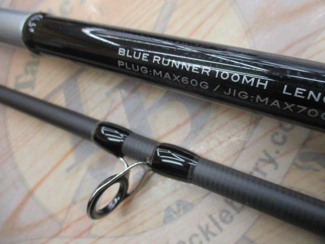 グランデージ アトラス ブルーランナー 100MH