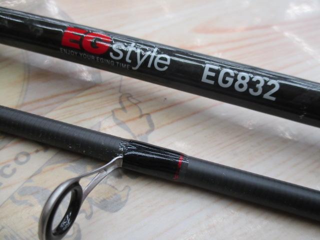 イージースタイルEG832