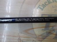 21グラップラーBBタイプJ B60-5