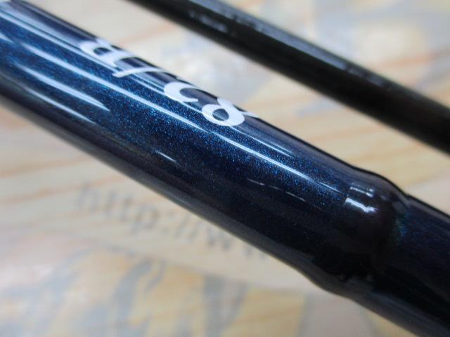 ブルーカレントⅢ 82/B