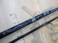 ブルーカレントⅢ 82/B