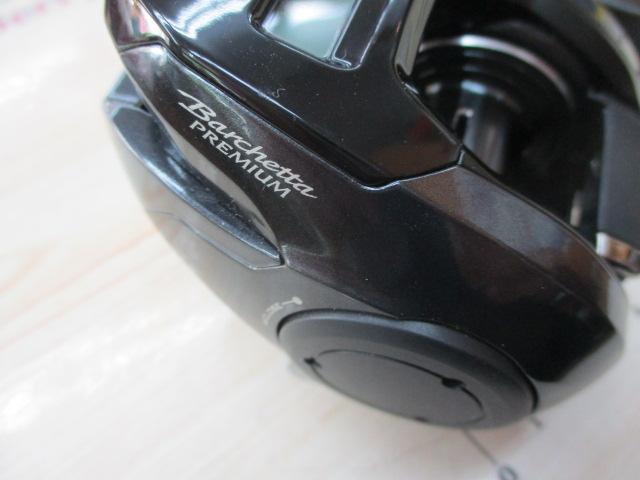 19バルケッタプレミアム 150