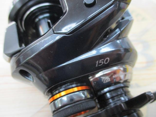 19バルケッタプレミアム 150