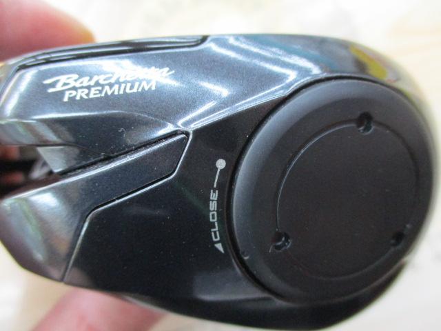 19バルケッタプレミアム 150