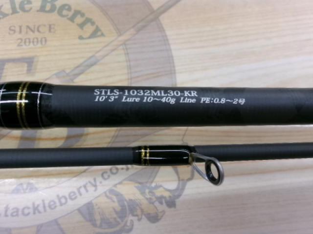 ソルティースタイルライトショアジギング STLS-1032ML30-KR