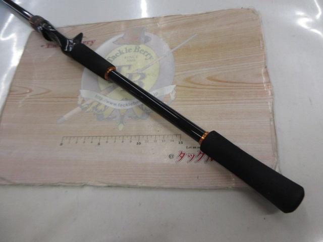 24ハードロッカーBB B83M