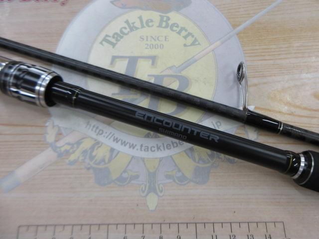 エンカウンター S90ML