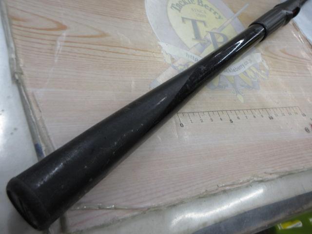 フルフィールドエーワン磯 1.5-53 スタンダード