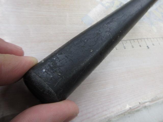 フルフィールドエーワン磯 1.5-53 スタンダード