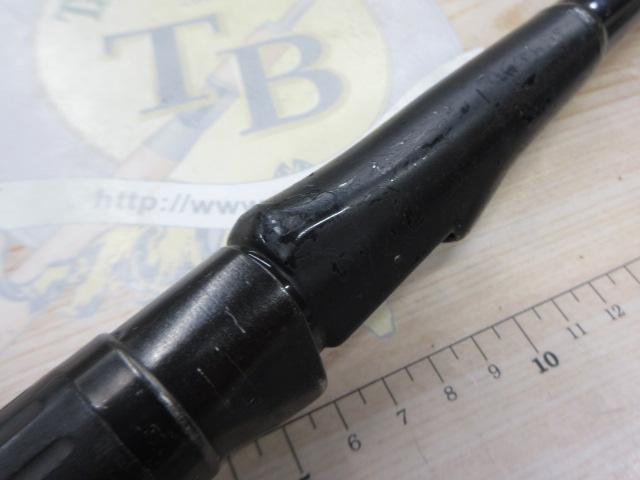 フルフィールドエーワン磯 1.5-53 スタンダード