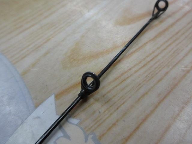 フルフィールドエーワン磯 1.5-53 スタンダード