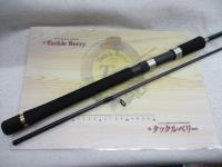 ルアーマチック S80L