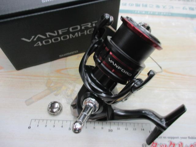 20ヴァンフォード 4000MHG