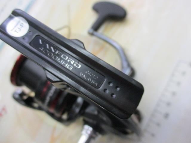 20ヴァンフォード 4000MHG