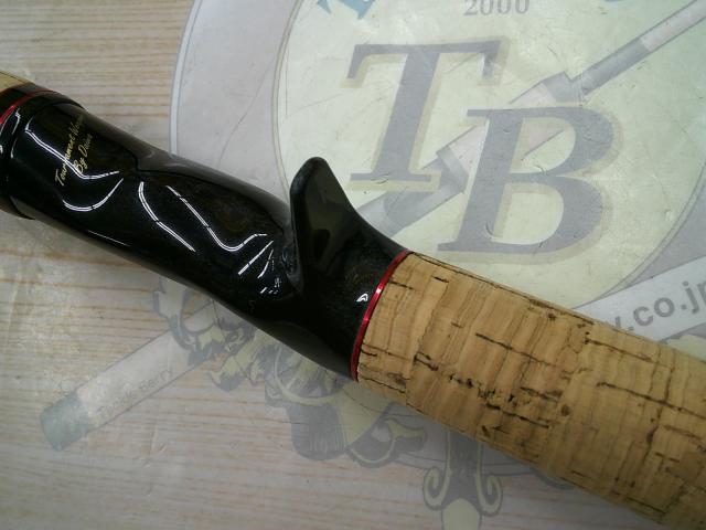 バトラーリミテッド BA-LTD661MHFB-03