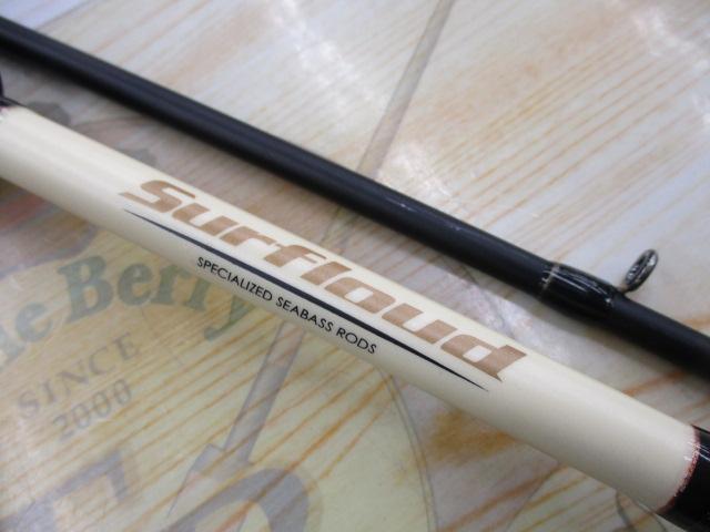 サーフラウド SLGS-86ML-PE