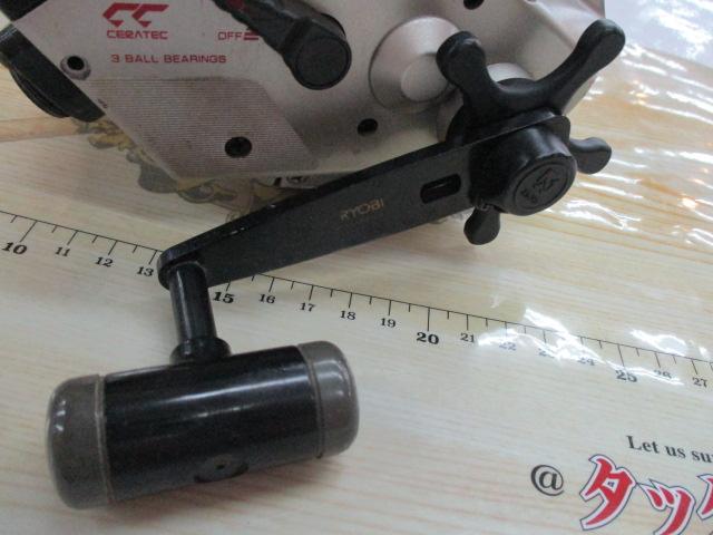 AD電動100ハイパワーEX