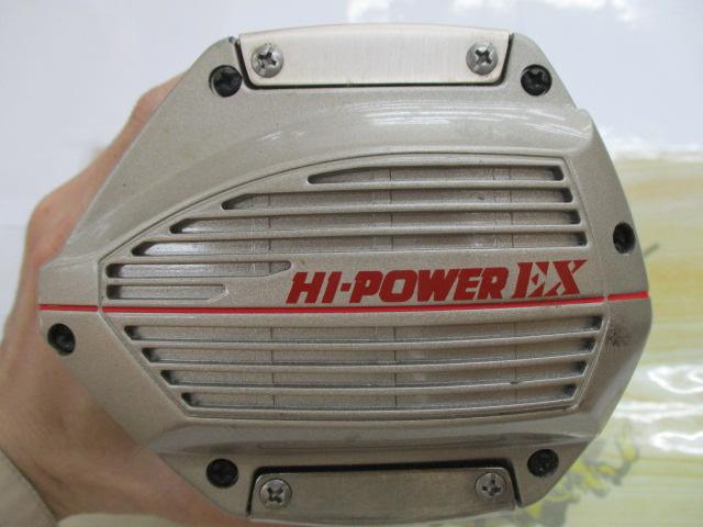 AD電動100ハイパワーEX