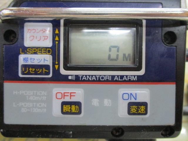 AD電動100ハイパワーEX