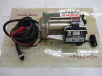 AD電動100ハイパワーEX